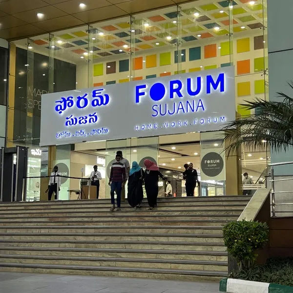 Forum Sujana Mall